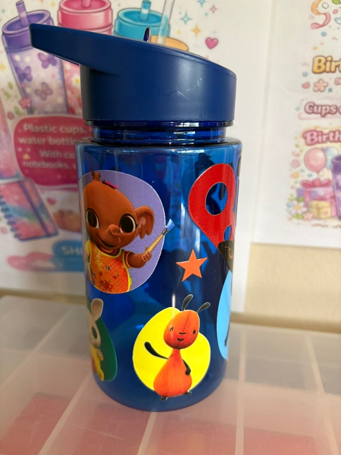 Bing water bottle