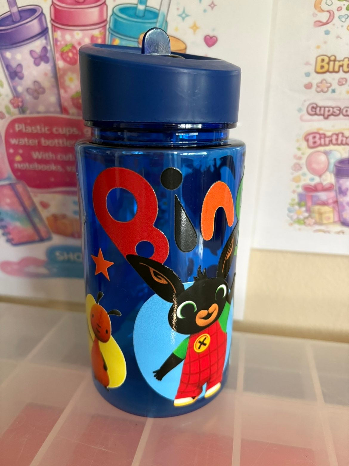 Bing water bottle