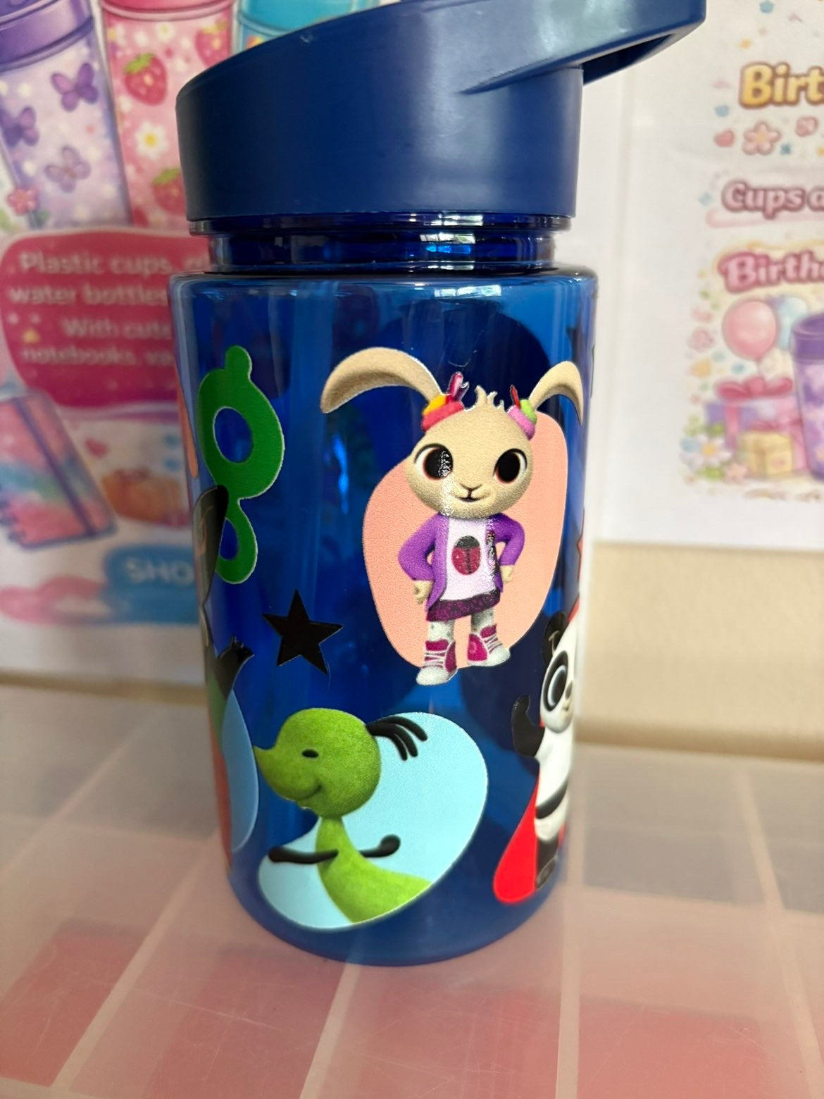 Bing water bottle