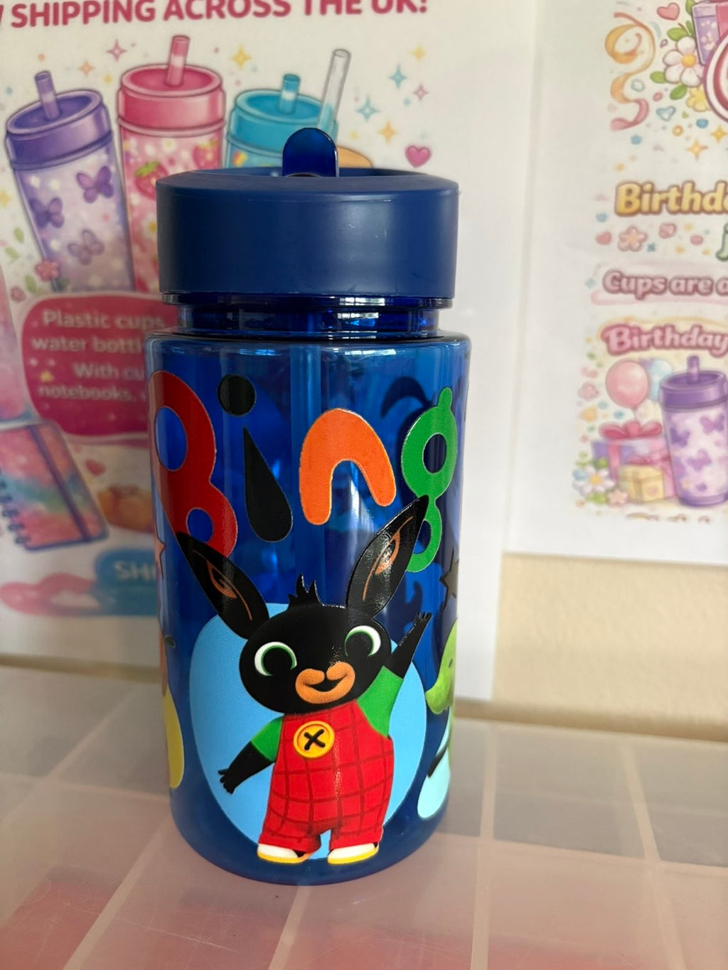 Bing water bottle